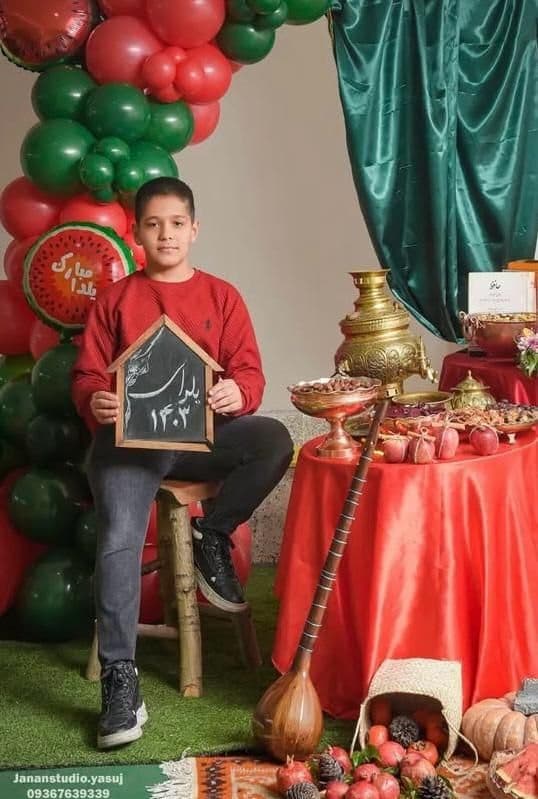 دبستان پسرانه فارابی