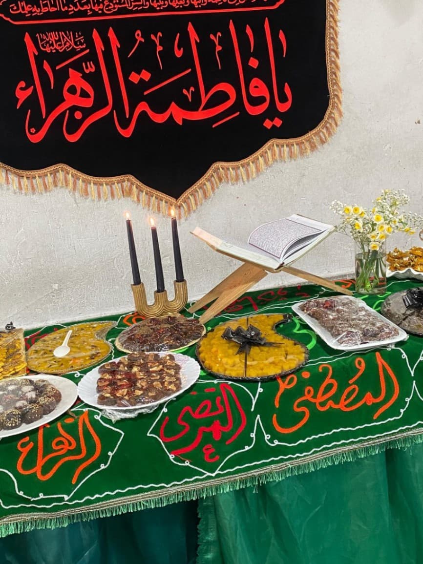 دبستان پسرانه فارابی