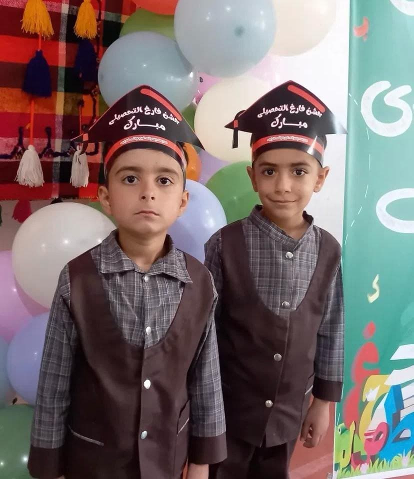 دبستان پسرانه فارابی